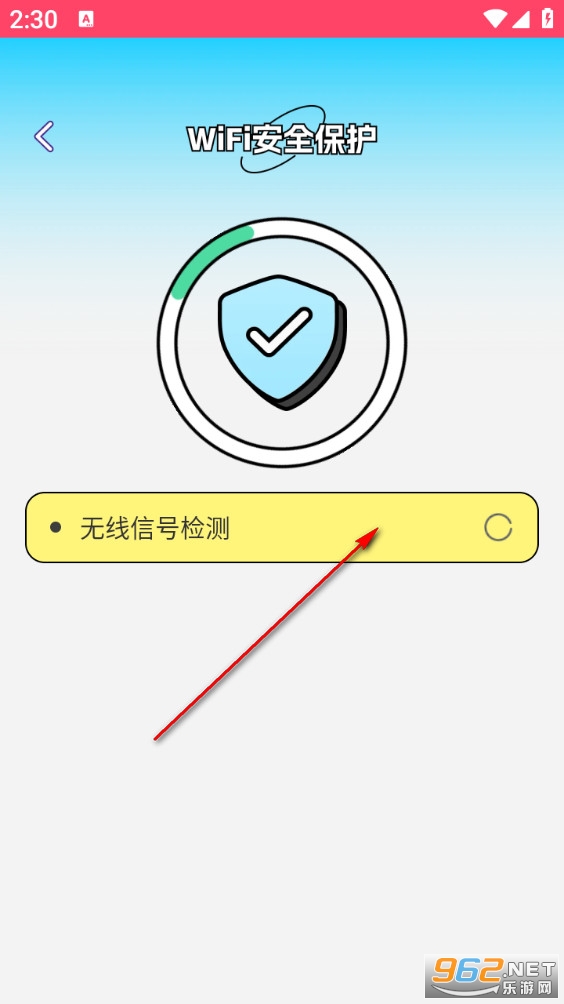������WiFi�ֻ���