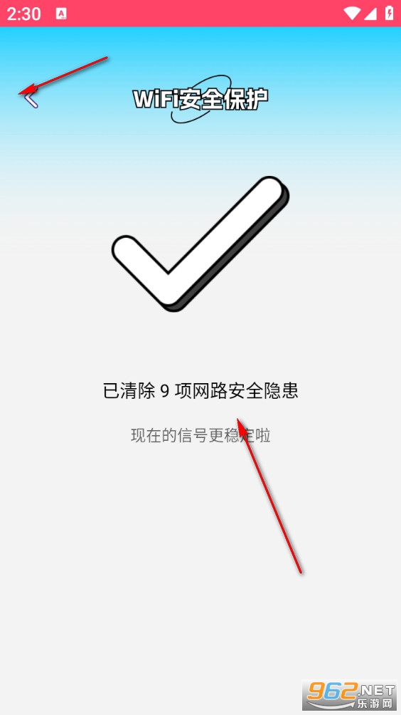 ������WiFi�ֻ���