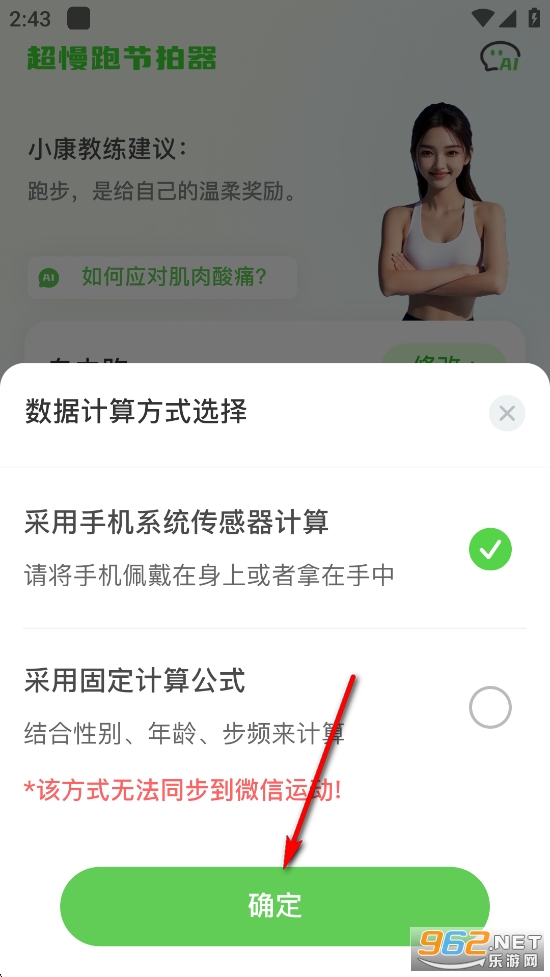 �����ܽ�����app�ٷ���