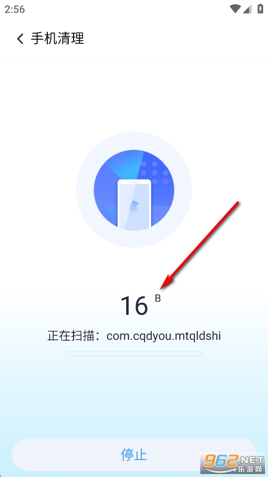 ������Ч����app