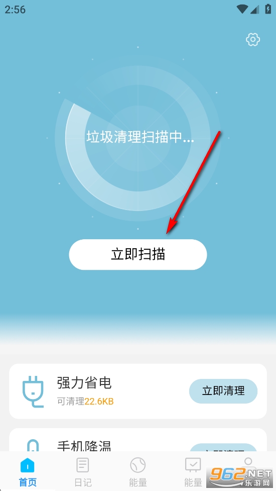 ������Ч����app