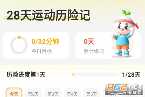 С�����˶�app