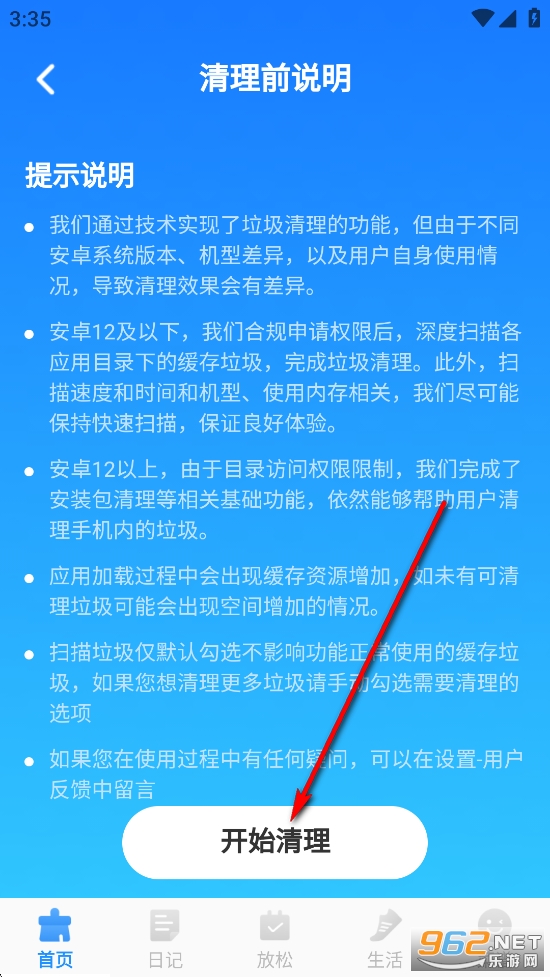 ÿ������������app