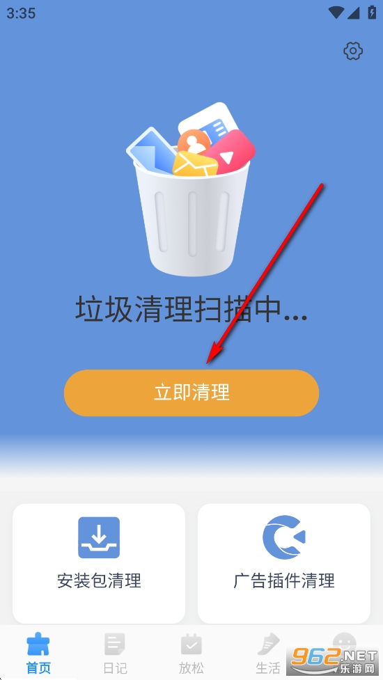 ÿ������������app