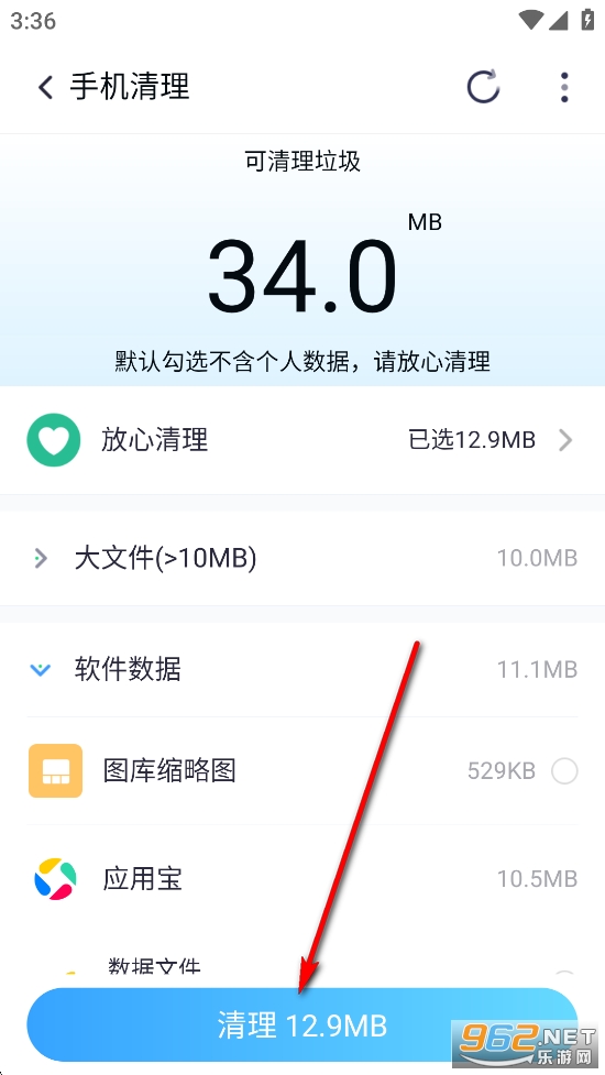 ÿ������������app
