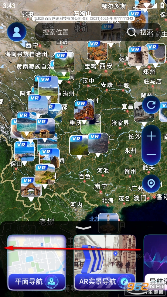 ������ǵ���app
