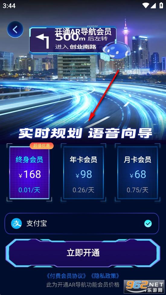 ������ǵ���app