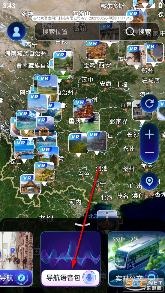 ������ǵ���app