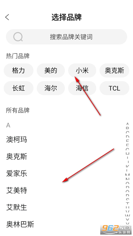 ����ң��������app