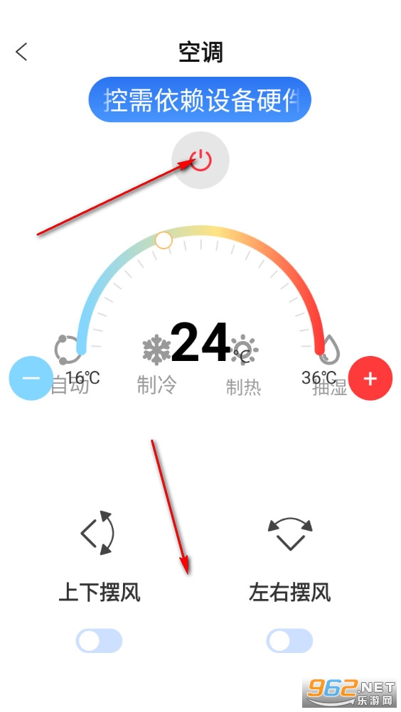 ����ң��������app