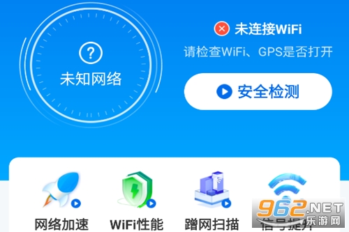 WiFi����Կ��app