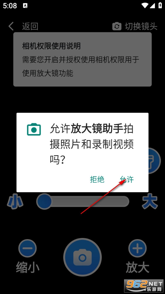 �Ŵ����ְ�׿��