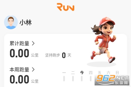 С���˶�app