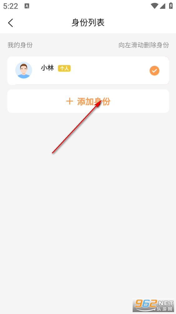 С���˶�app