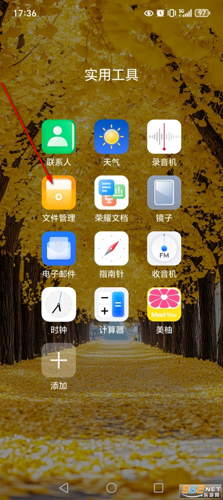 ����Plus���°�