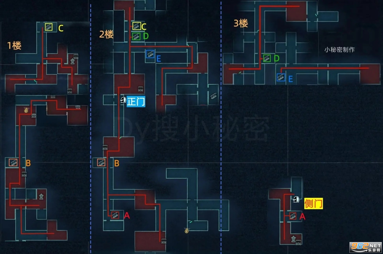蛋仔派对网易版 蛋仔派对网易版