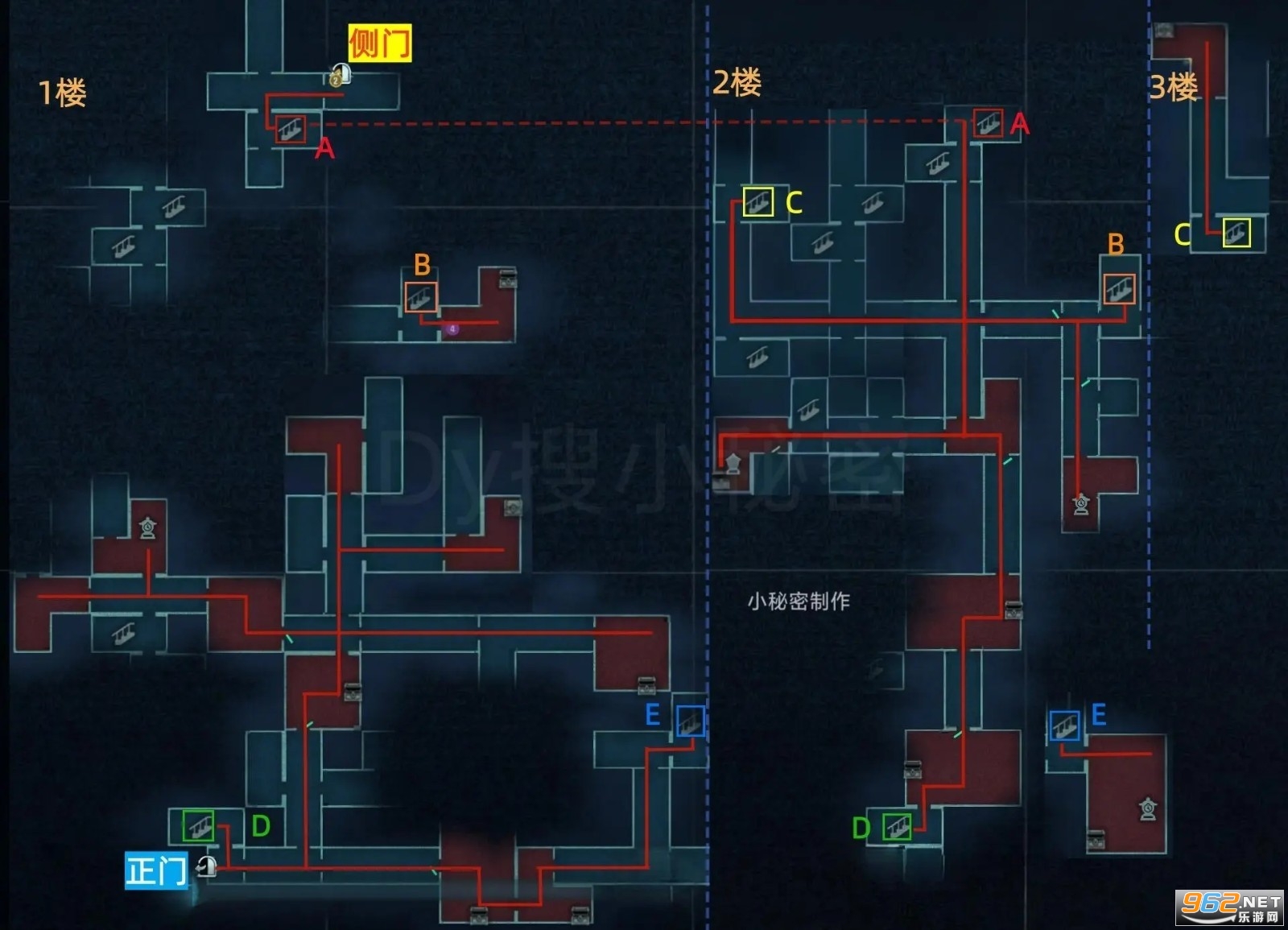 蛋仔派对网易版 蛋仔派对网易版