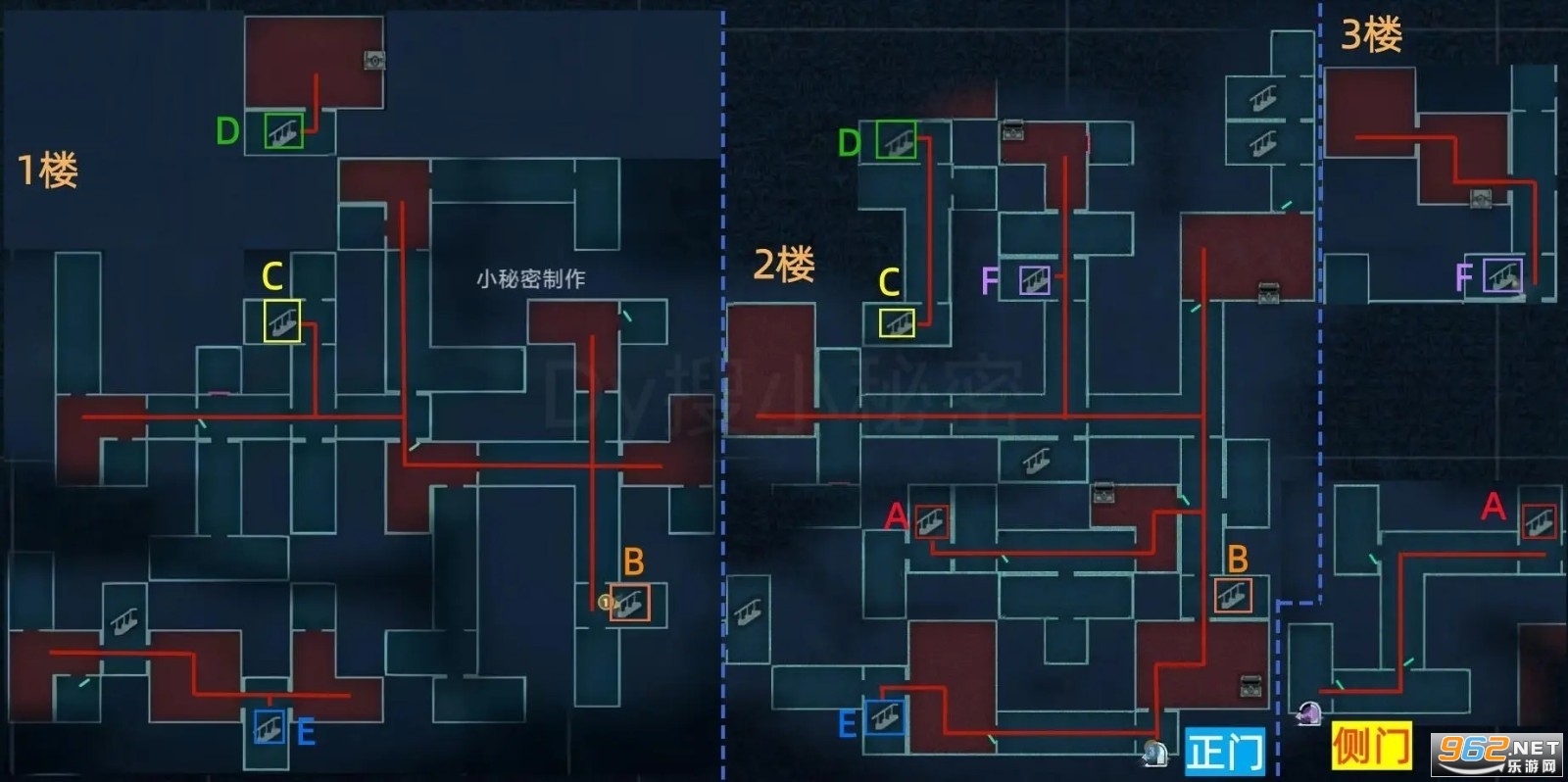蛋仔派对网易版 蛋仔派对网易版