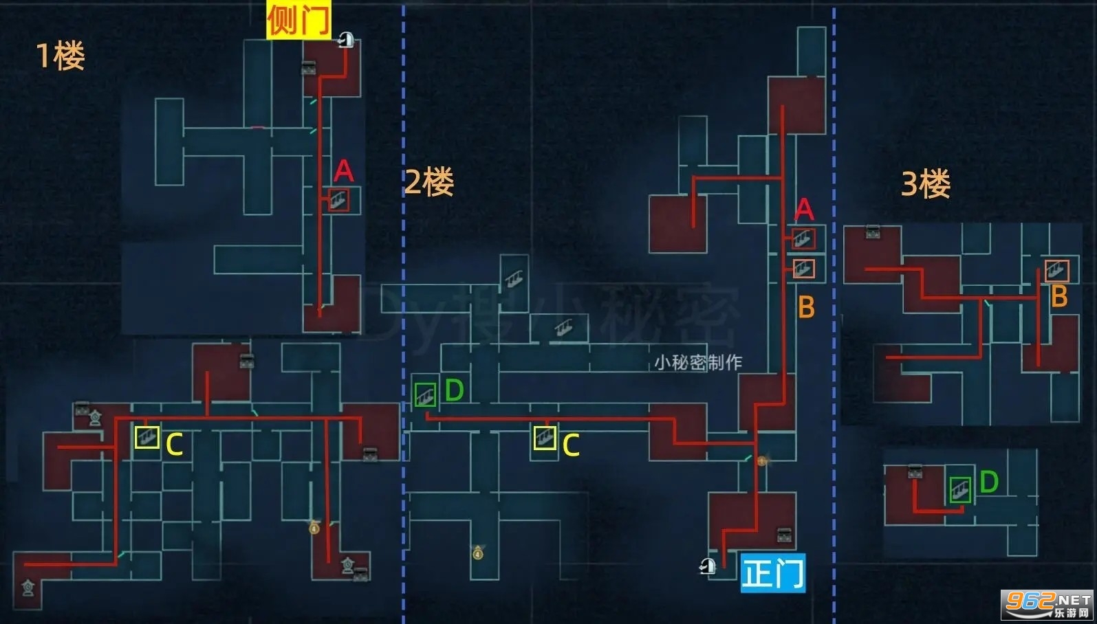 蛋仔派对网易版 蛋仔派对网易版