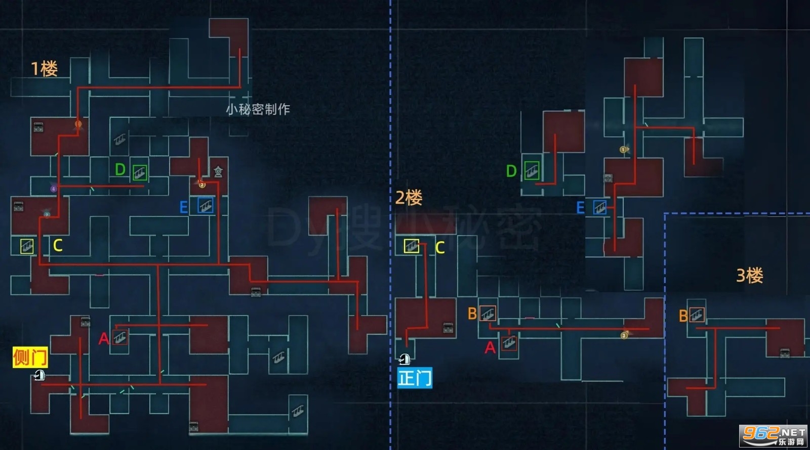 蛋仔派对网易版 蛋仔派对网易版