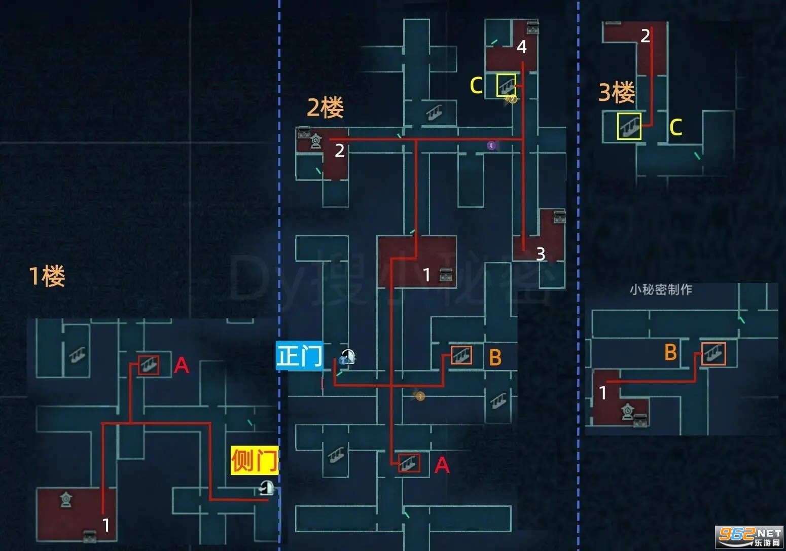 蛋仔派对网易版 蛋仔派对网易版