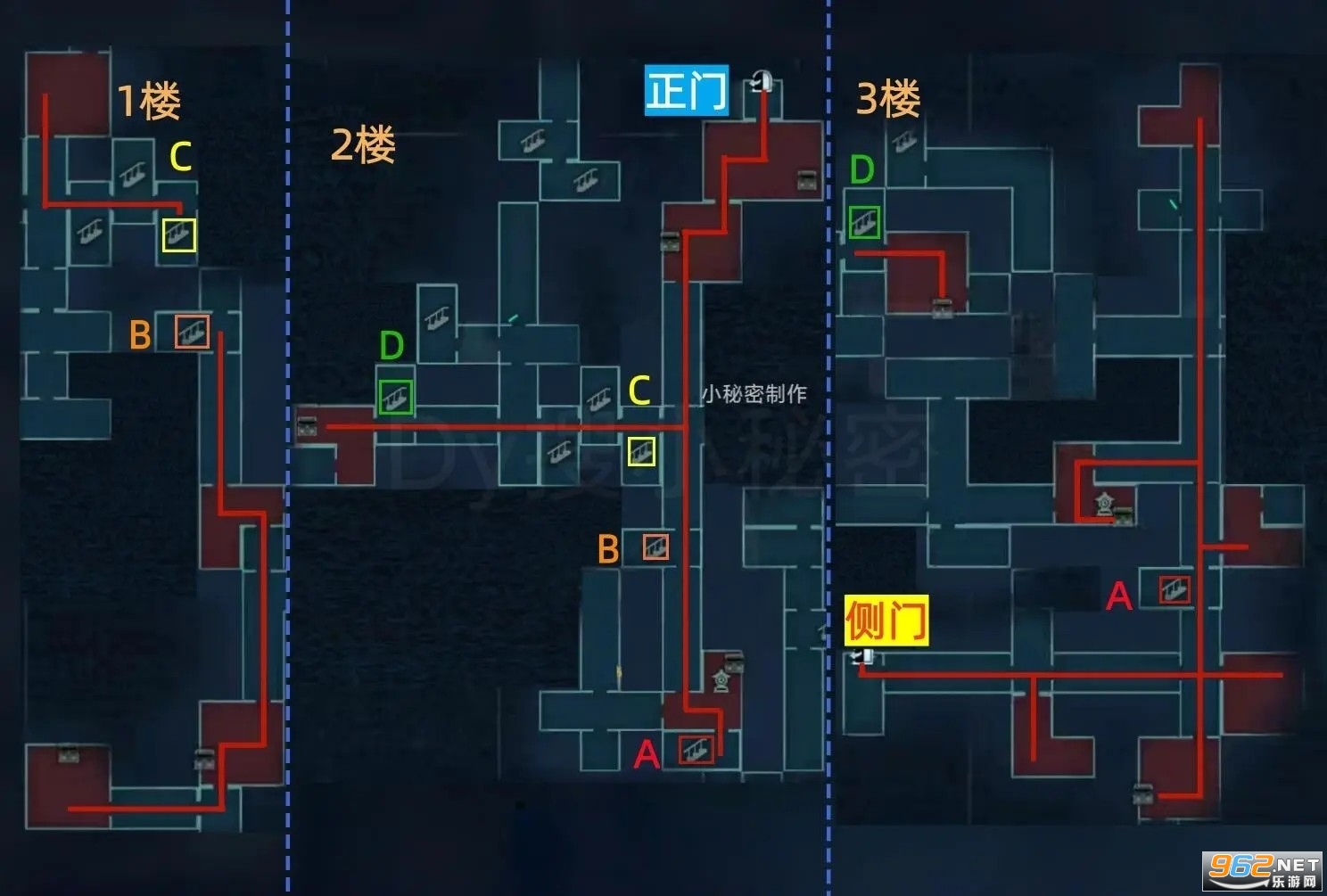 蛋仔派对网易版 蛋仔派对网易版