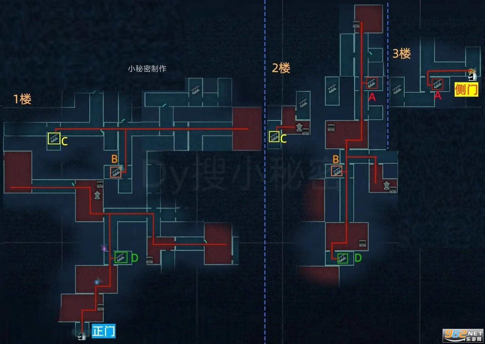 蛋仔派对网易版 蛋仔派对网易版