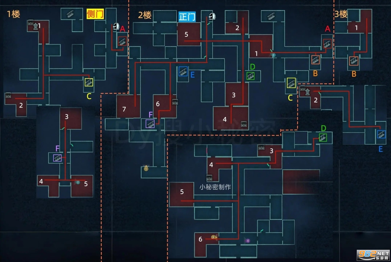蛋仔派对网易版 蛋仔派对网易版