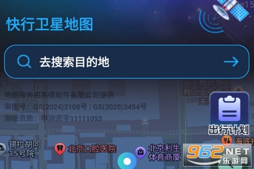 �������ǵ�ͼ�ֻ���