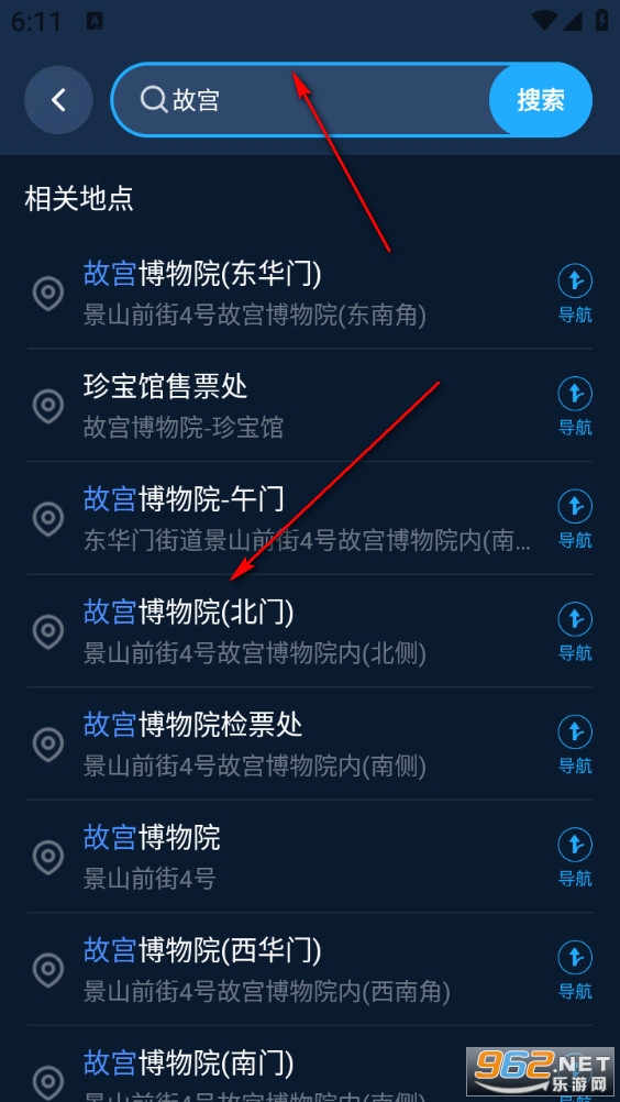 �������ǵ�ͼ�ֻ���