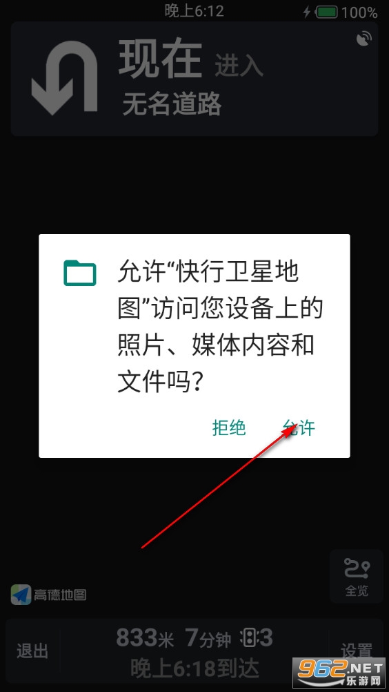 �������ǵ�ͼ�ֻ���