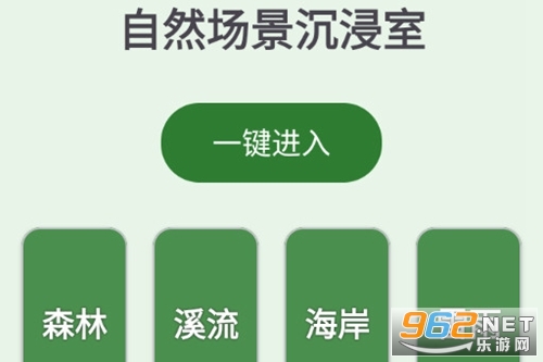 ɭ����app