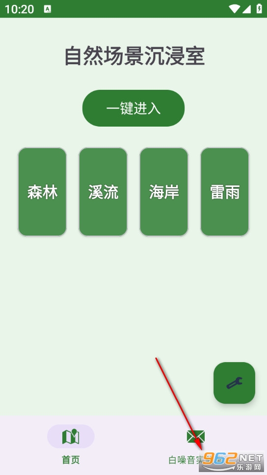 ɭ����app