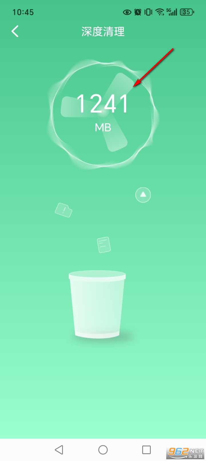 ÿ��������ʦapp