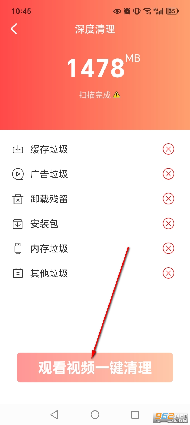 ÿ��������ʦapp
