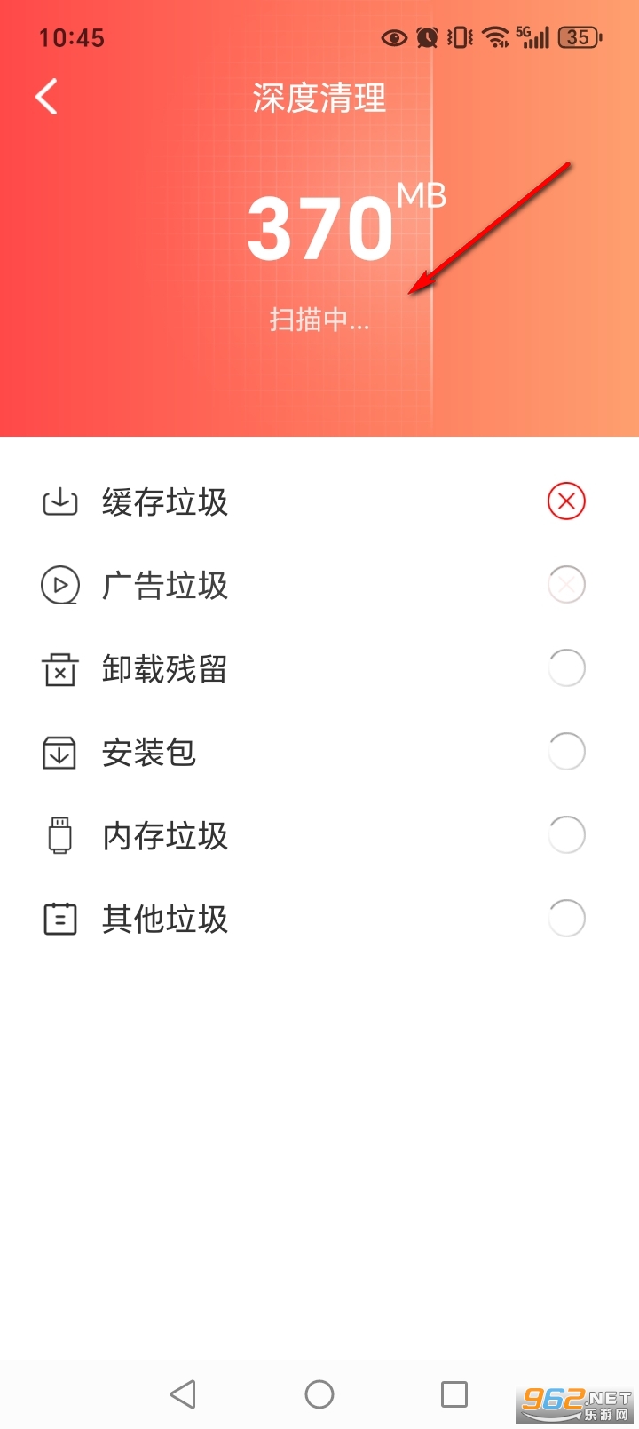 ÿ��������ʦapp