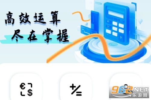 ������ȫ����app