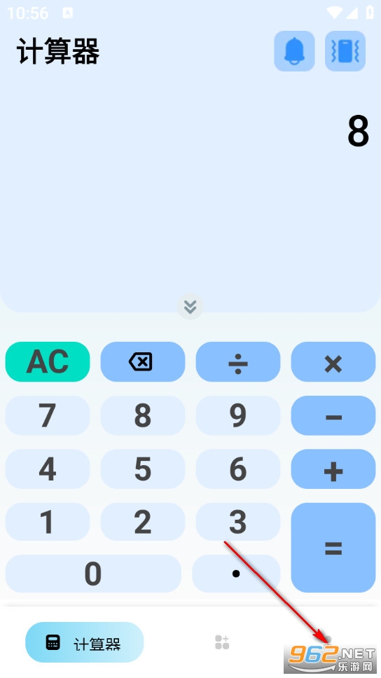 ������ȫ����app