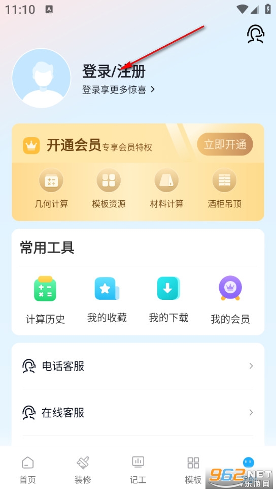 ľ���������ֻ���