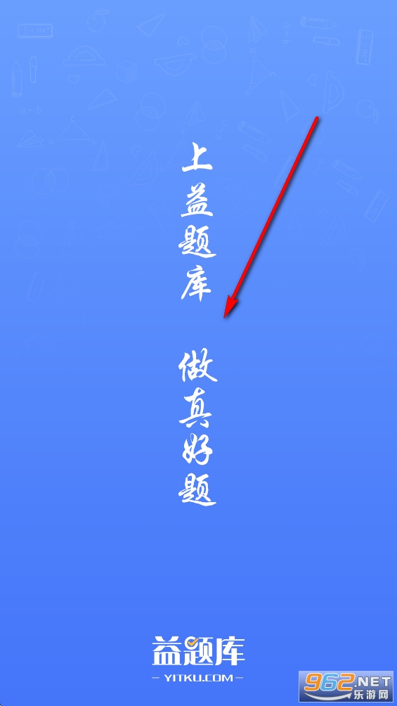 �����app���°�