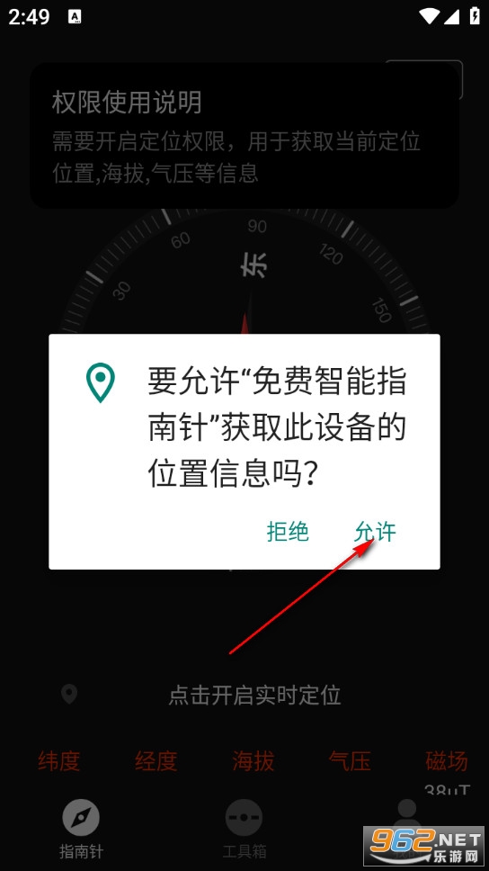 �������ָ�����ֻ���