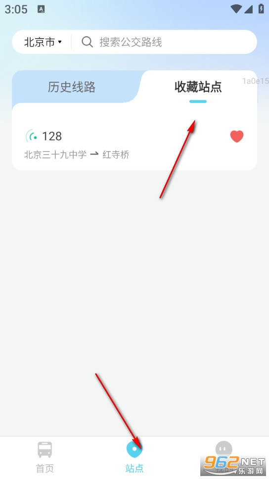 ����ʵʱ������׿��