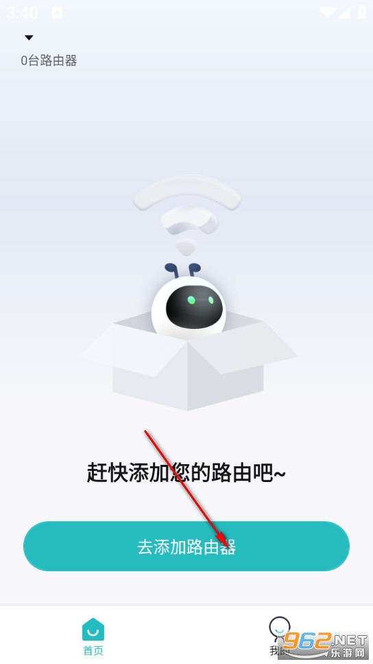 �����ҫ��app