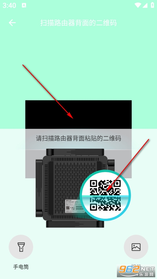 �����ҫ��app