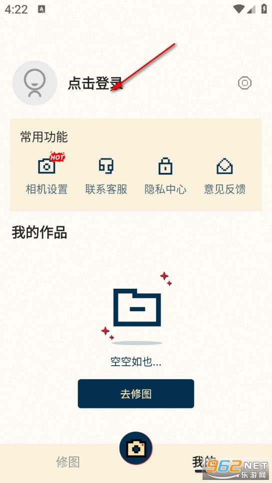 CCD���Ž�Ƭ���app