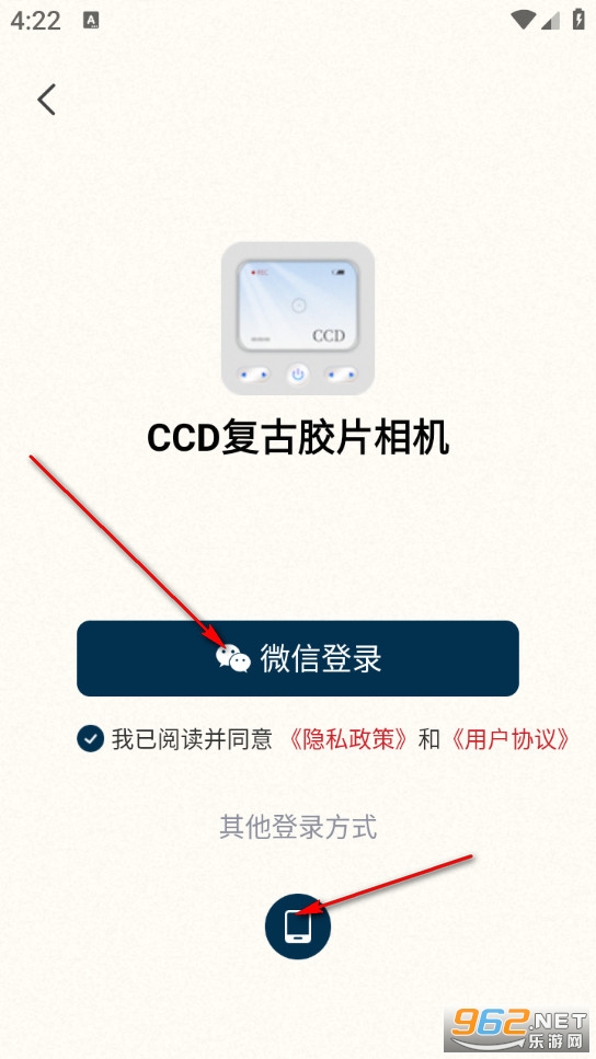 CCD���Ž�Ƭ���app