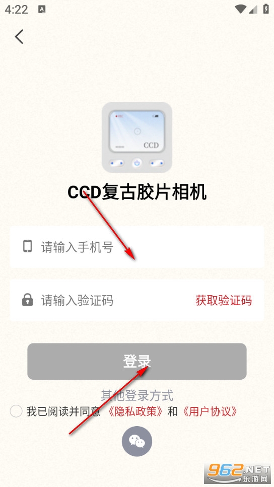 CCD���Ž�Ƭ���app