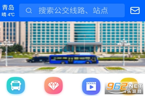 �ൺ����������ѯapp