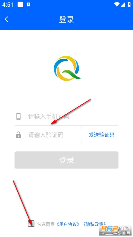 �ൺ����������ѯapp