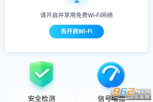 �ɳ�����app